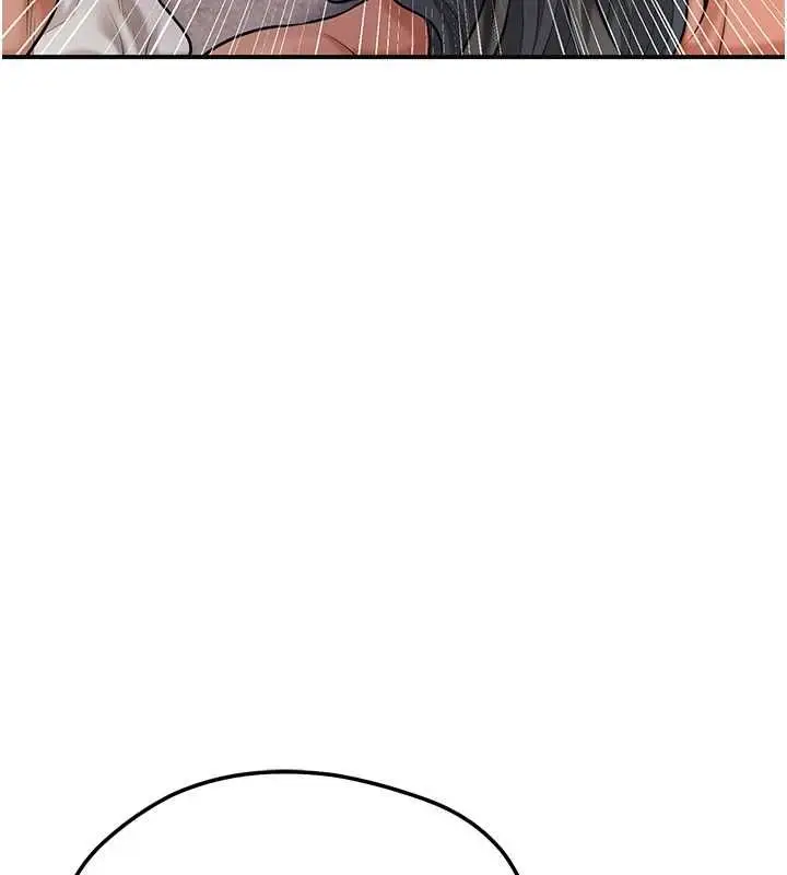 漫画《花容湿色:取花点》第105话第27张图