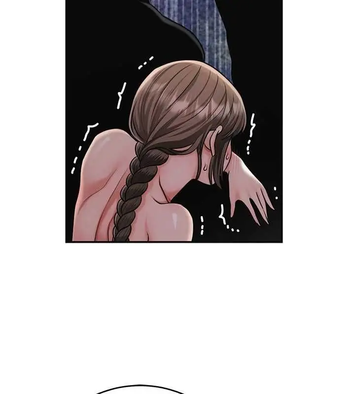 漫画《花容湿色:取花点》第105话第39张图