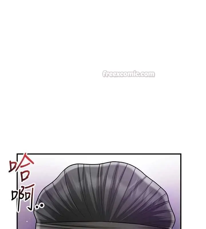 漫画《花容湿色:取花点》第105话第60张图