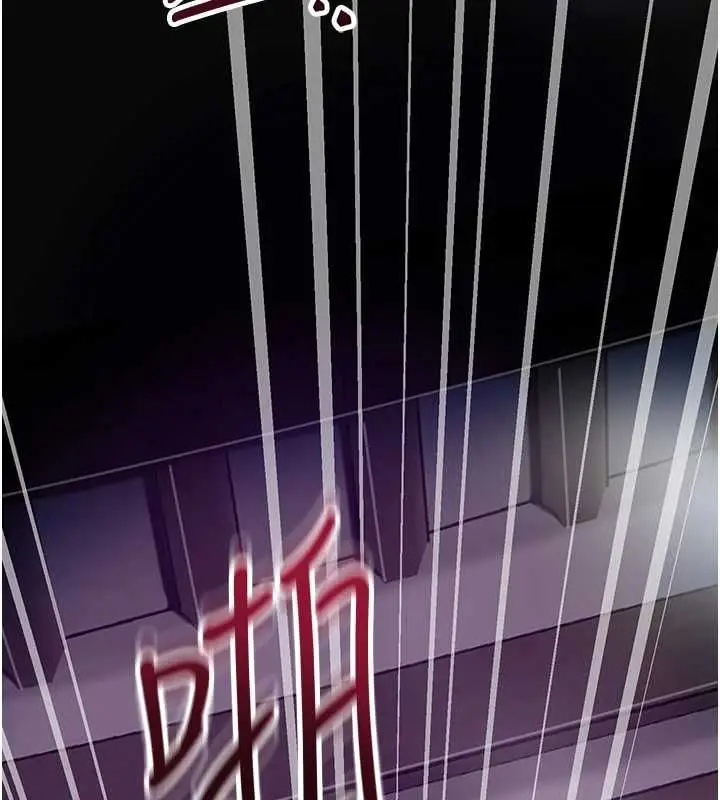 漫画《花容湿色:取花点》第105话第68张图