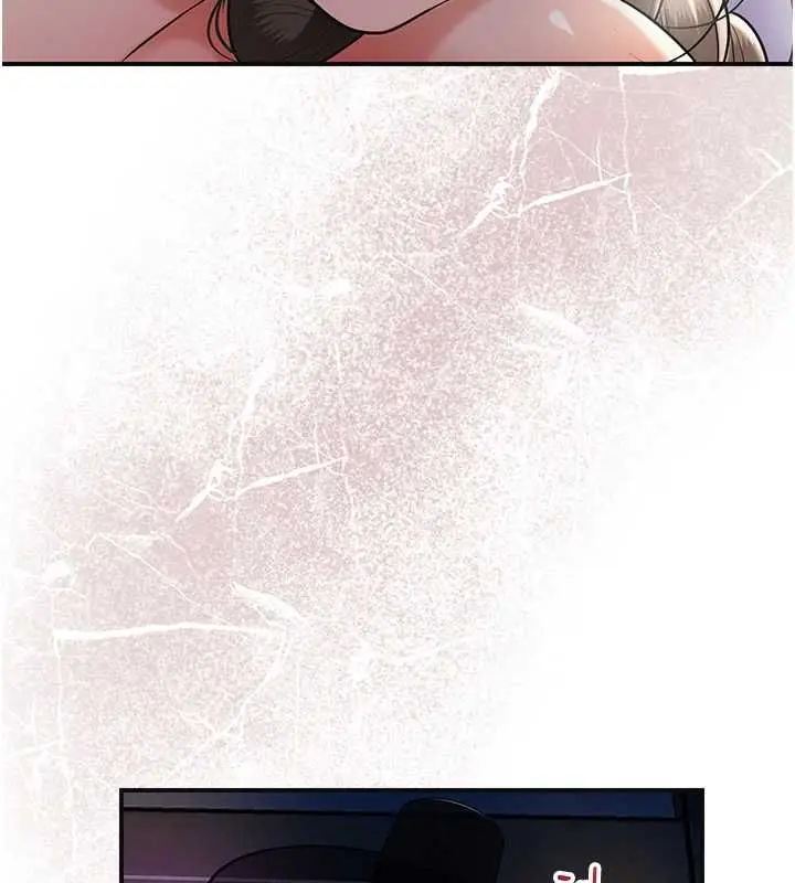漫画《花容湿色:取花点》第105话第7张图