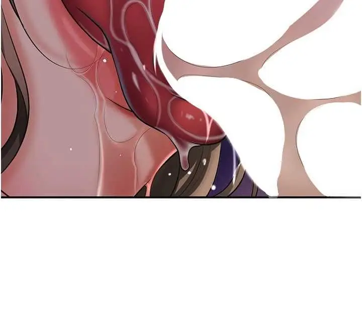 漫画《花容湿色:取花点》第105话第95张图