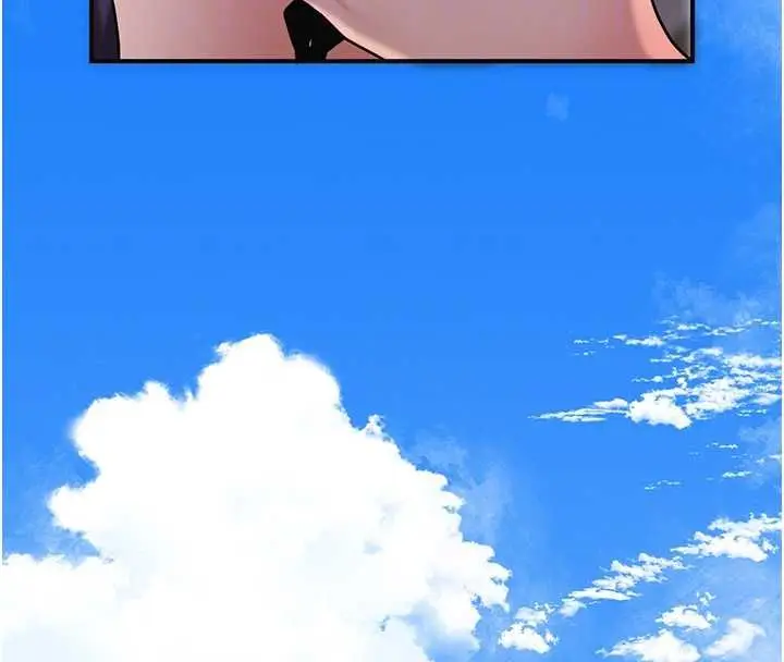 漫画《花容湿色:取花点》第106话第109张图