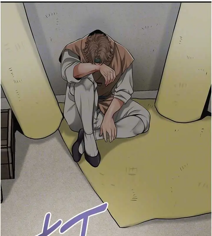 漫画《花容湿色:取花点》第106话第114张图