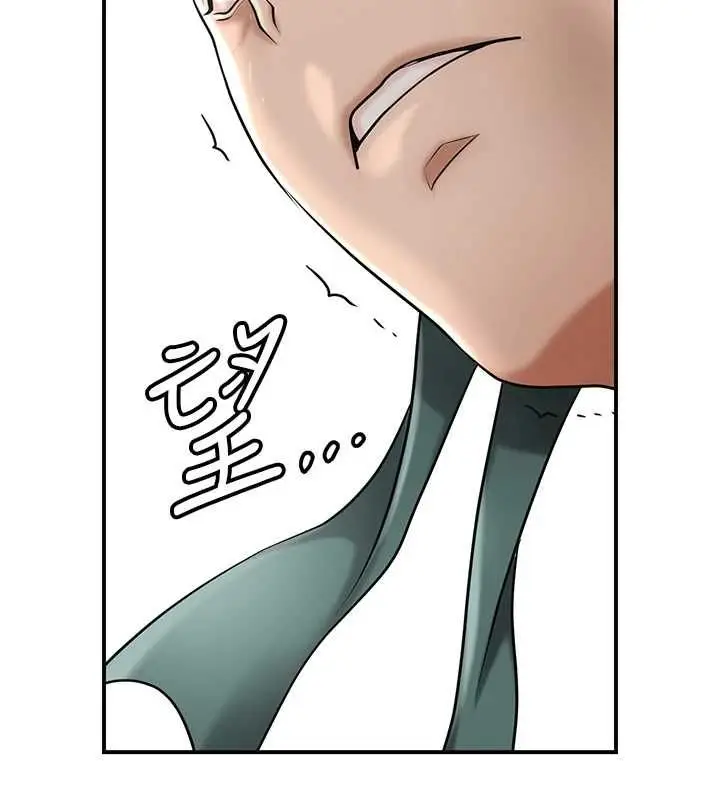 漫画《花容湿色:取花点》第106话第126张图
