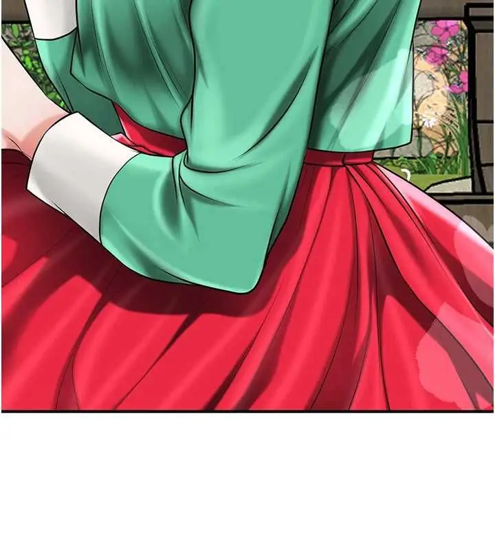 漫画《花容湿色:取花点》第106话第139张图