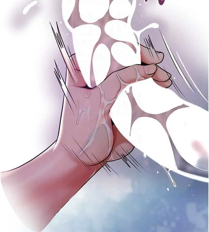 漫画《花容湿色:取花点》第106话第22张图