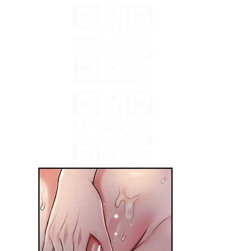 漫画《花容湿色:取花点》第106话第66张图
