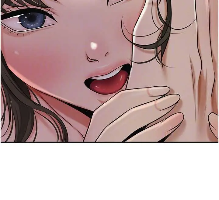 漫画《花容湿色:取花点》第106话第93张图