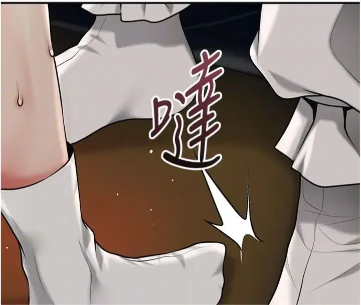 漫画《花容湿色:取花点》第107话第114张图