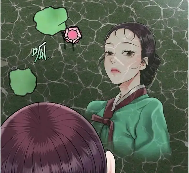 漫画《花容湿色:取花点》第107话第12张图
