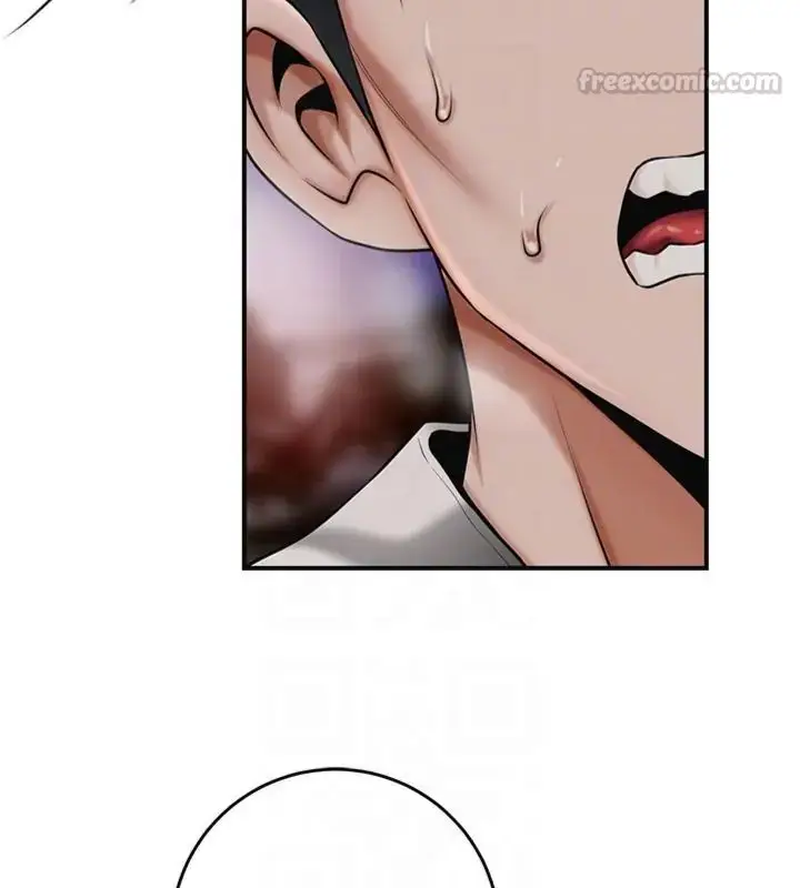 漫画《花容湿色:取花点》第107话第120张图