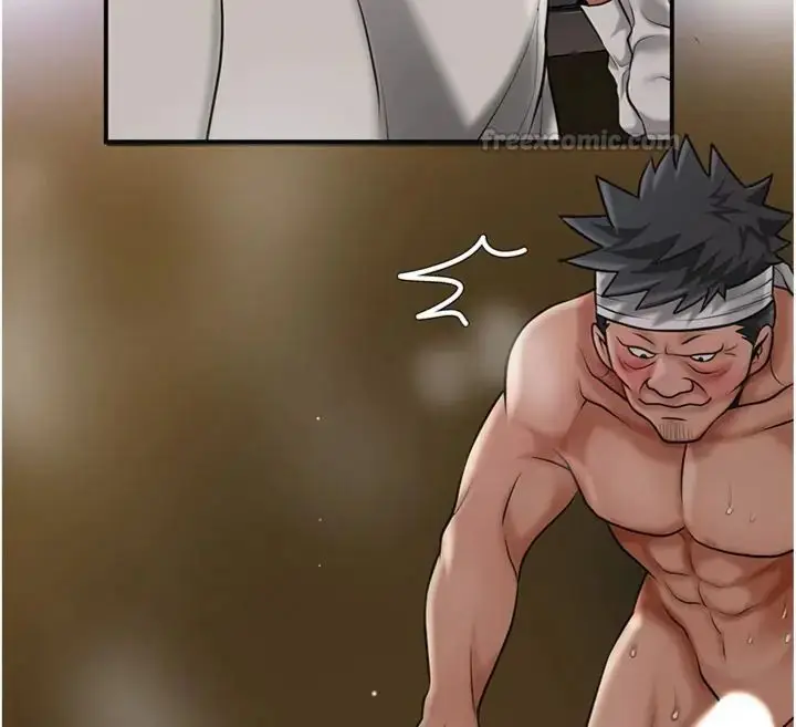 漫画《花容湿色:取花点》第107话第150张图