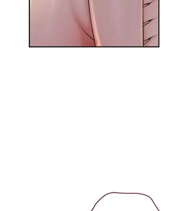 漫画《花容湿色:取花点》第107话第156张图