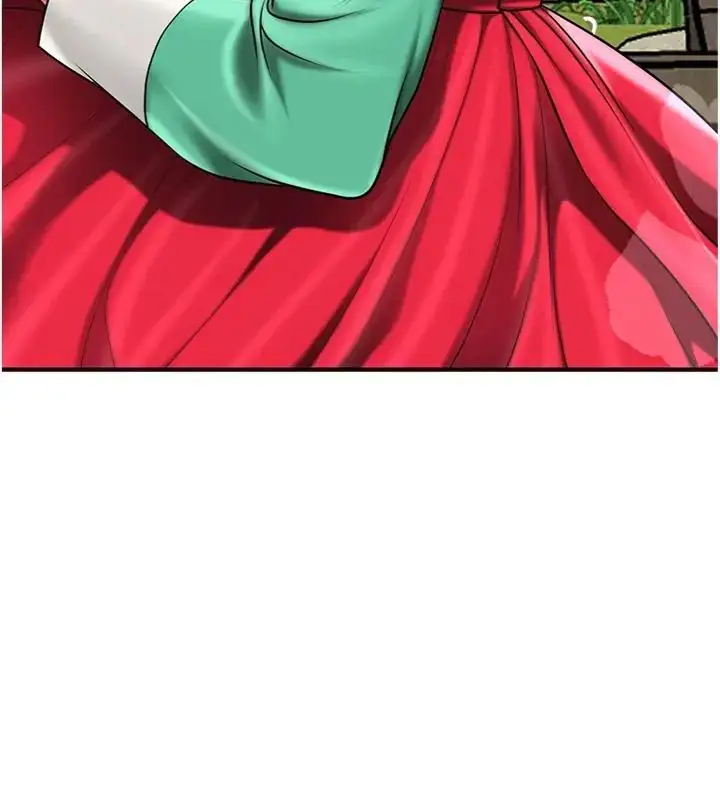 漫画《花容湿色:取花点》第107话第19张图