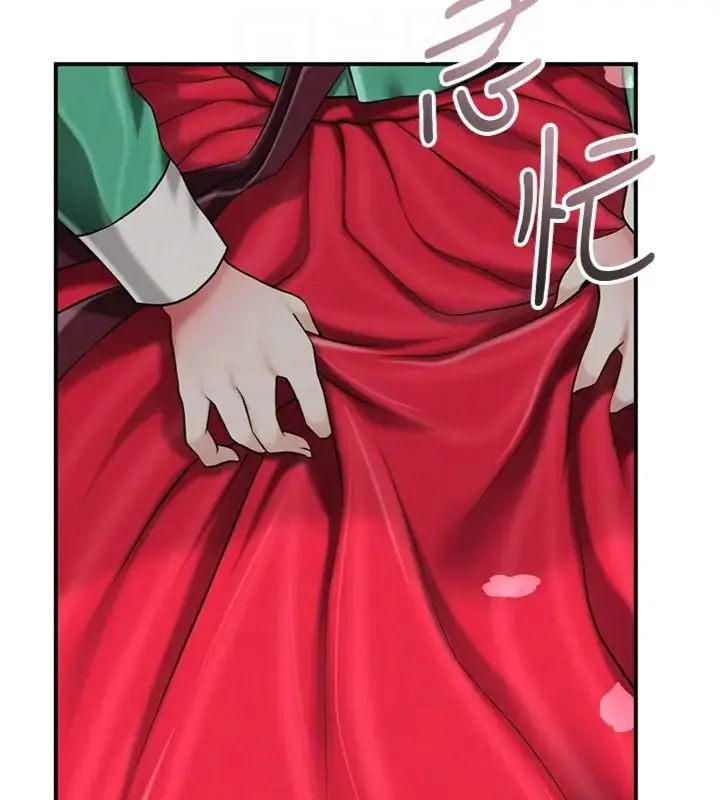 漫画《花容湿色:取花点》第107话第32张图