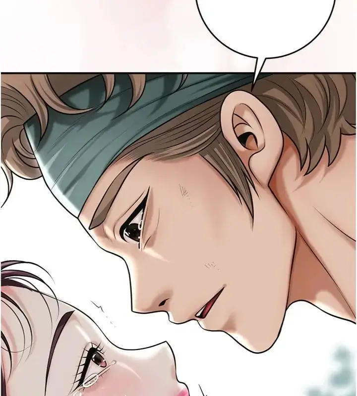 漫画《花容湿色:取花点》第107话第37张图