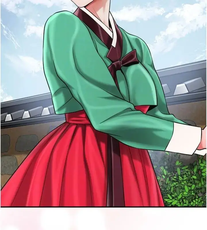 漫画《花容湿色:取花点》第107话第50张图