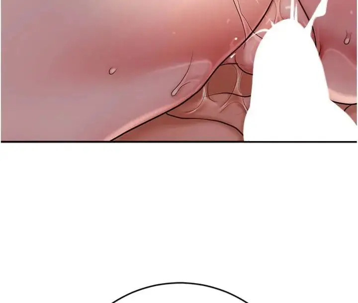 漫画《花容湿色:取花点》第107话第79张图