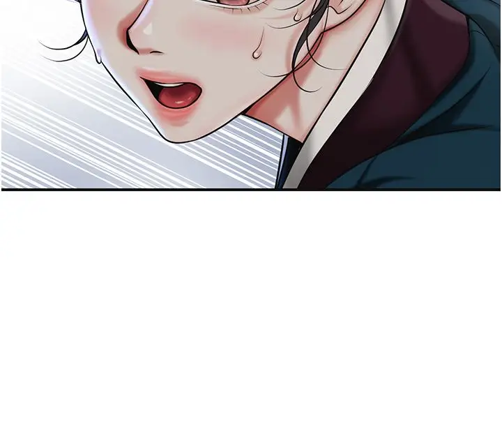 漫画《花容湿色:取花点》第108话第111张图