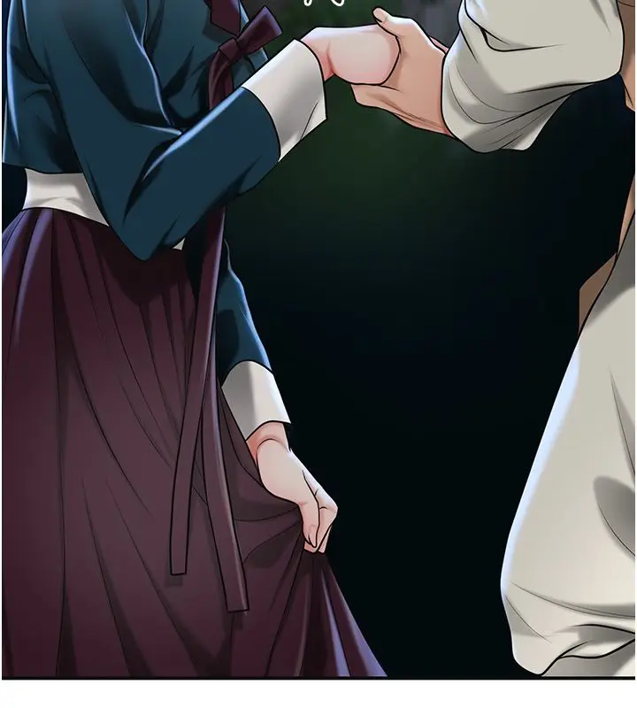漫画《花容湿色:取花点》第108话第121张图