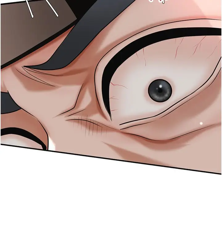 漫画《花容湿色:取花点》第108话第39张图