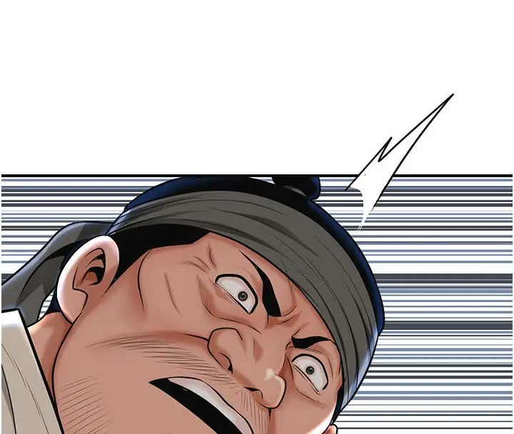 漫画《花容湿色:取花点》第108话第56张图