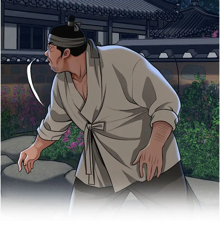 漫画《花容湿色:取花点》第108话第67张图