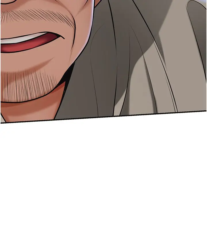 漫画《花容湿色:取花点》第108话第81张图