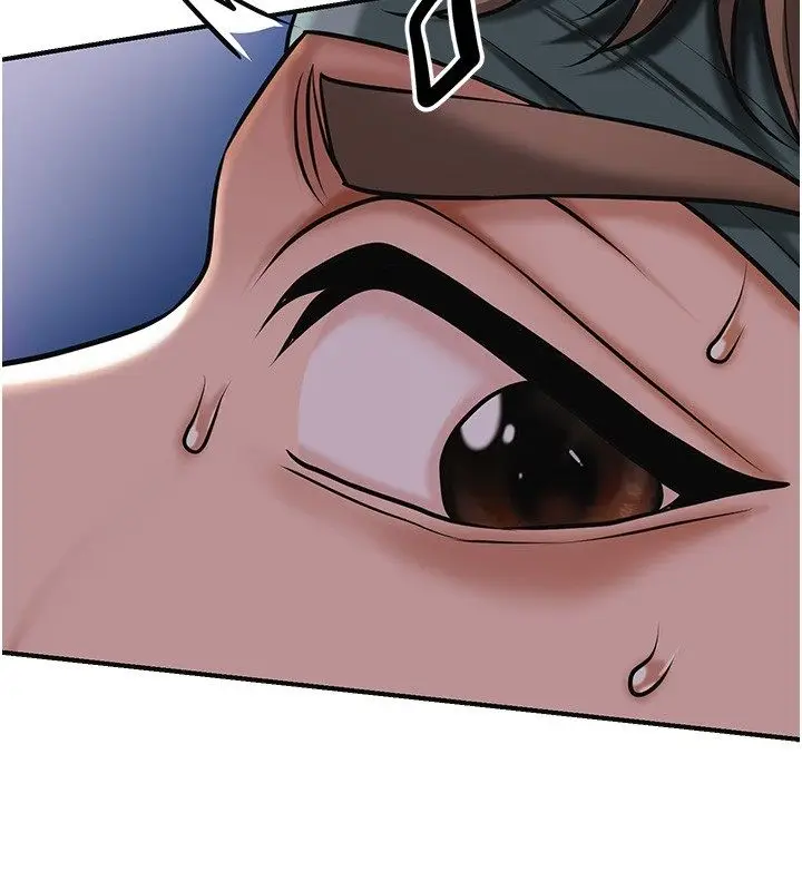 漫画《花容湿色:取花点》第109话第100张图