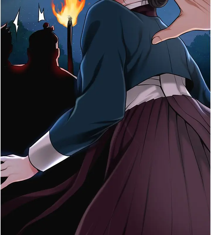 漫画《花容湿色:取花点》第109话第119张图