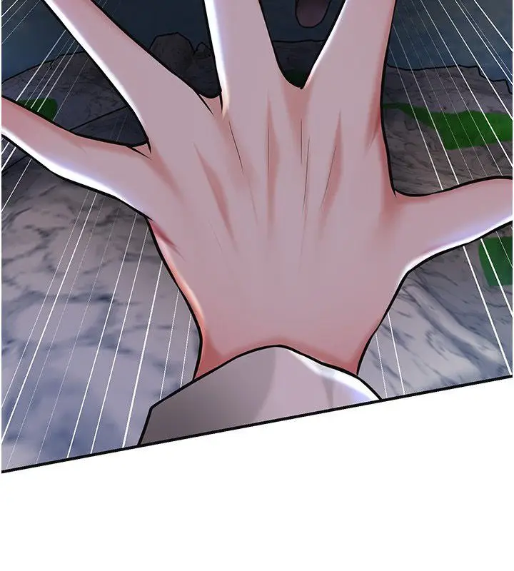 漫画《花容湿色:取花点》第109话第126张图