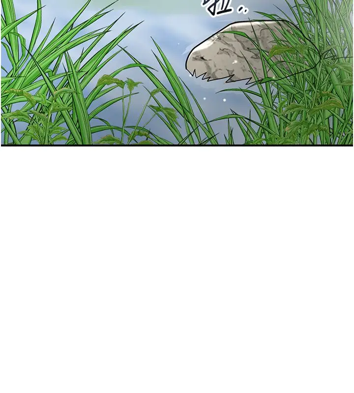 漫画《花容湿色:取花点》第109话第147张图