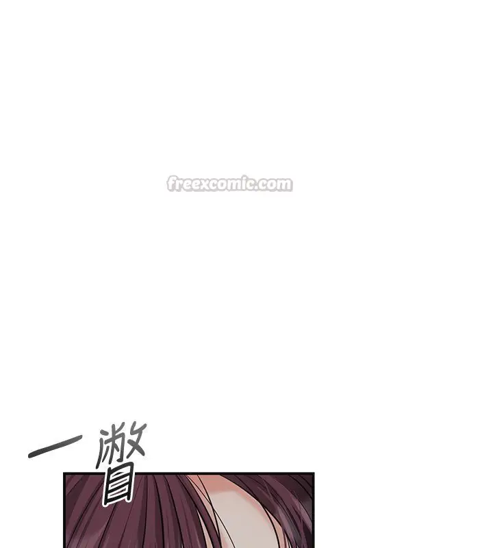 漫画《花容湿色:取花点》第109话第15张图