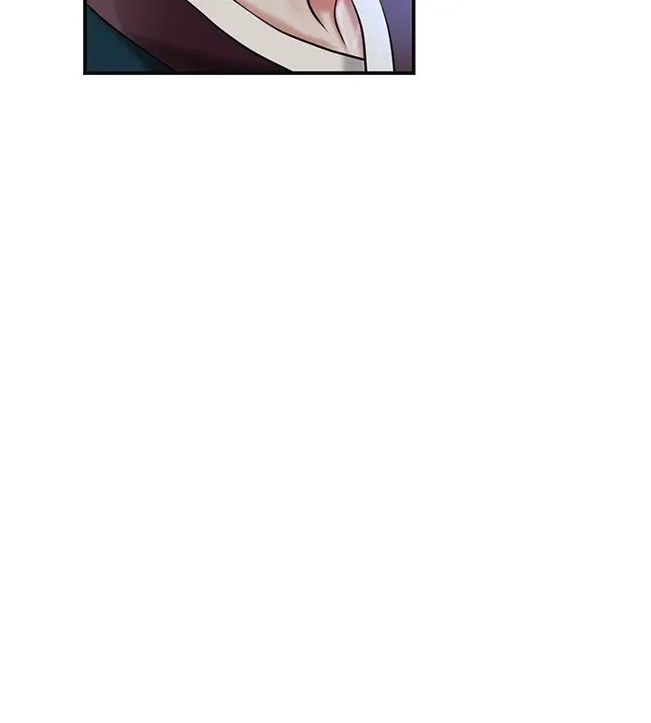漫画《花容湿色:取花点》第109话第17张图