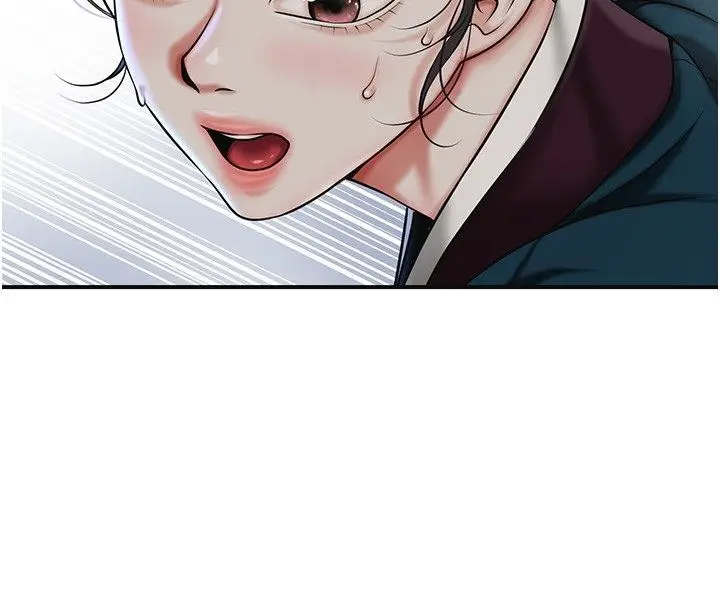 漫画《花容湿色:取花点》第109话第4张图