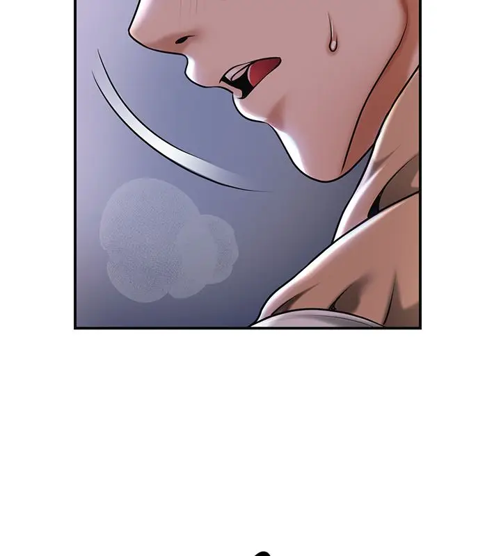 漫画《花容湿色:取花点》第109话第51张图