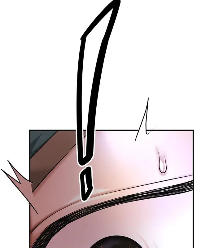 漫画《花容湿色:取花点》第109话第52张图