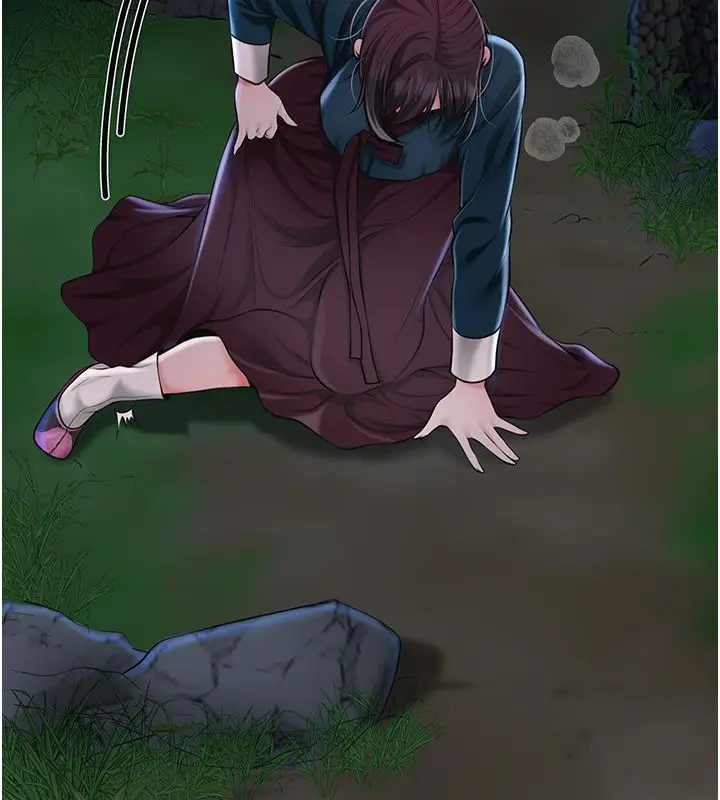 漫画《花容湿色:取花点》第109话第67张图