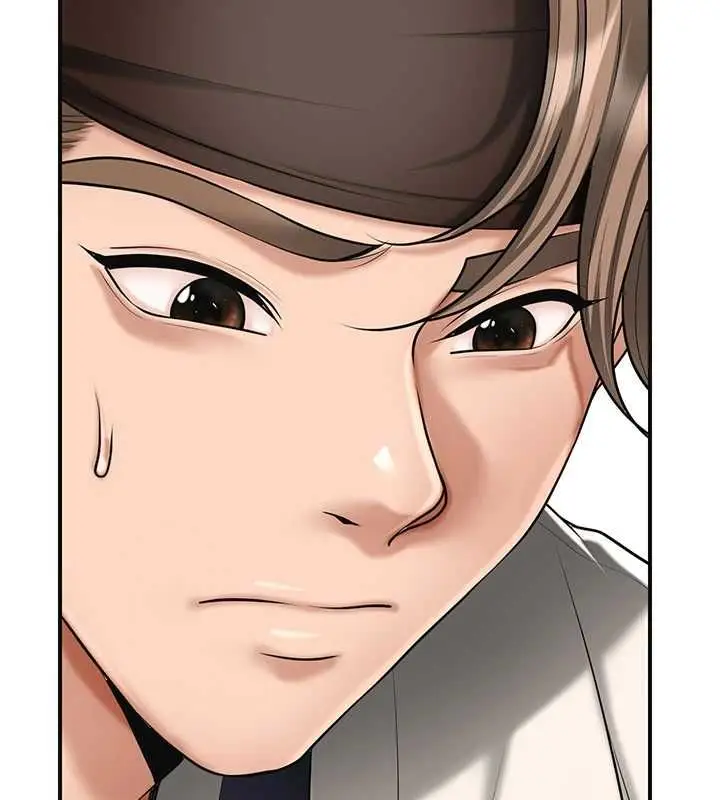 漫画《花容湿色:取花点》第110话第106张图