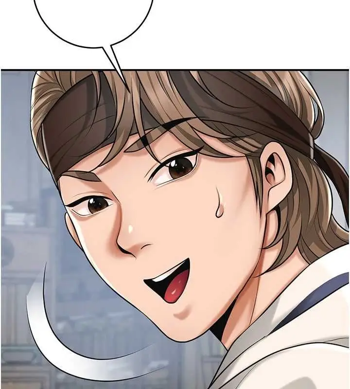 漫画《花容湿色:取花点》第110话第115张图
