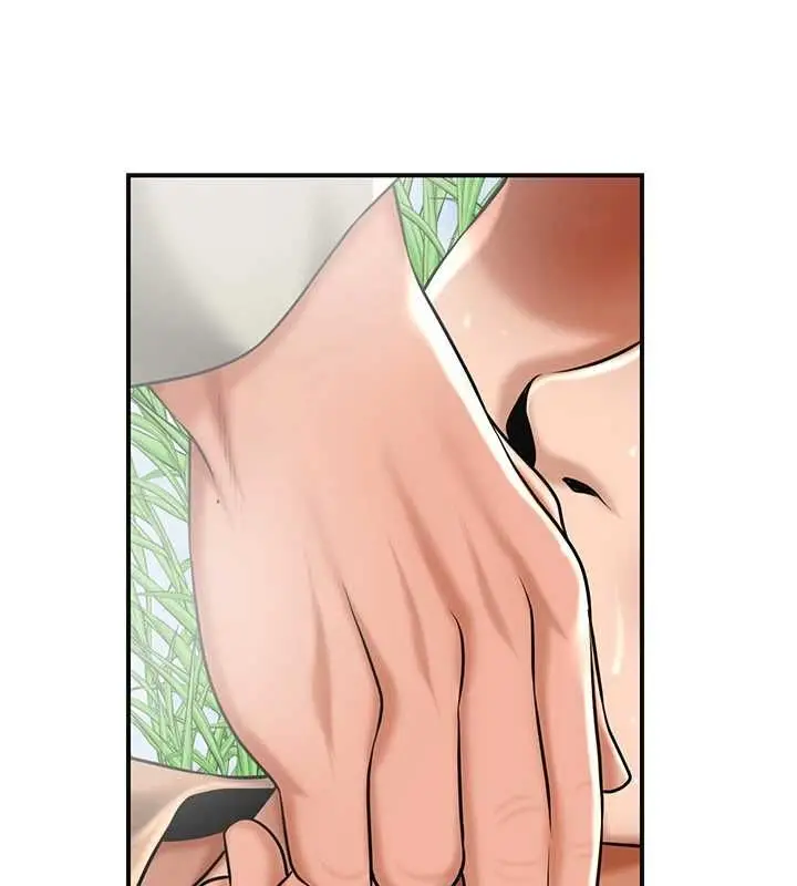 漫画《花容湿色:取花点》第110话第13张图