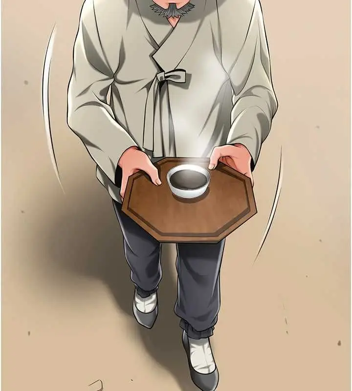 漫画《花容湿色:取花点》第110话第41张图