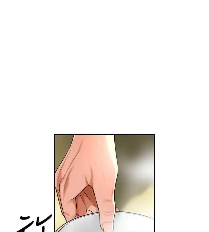 漫画《花容湿色:取花点》第110话第44张图