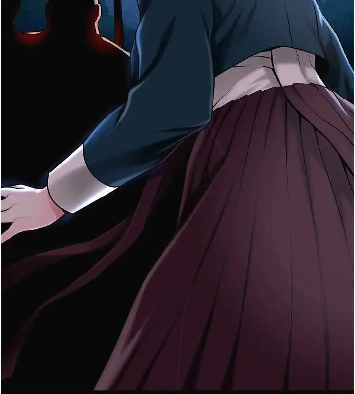 漫画《花容湿色:取花点》第110话第53张图