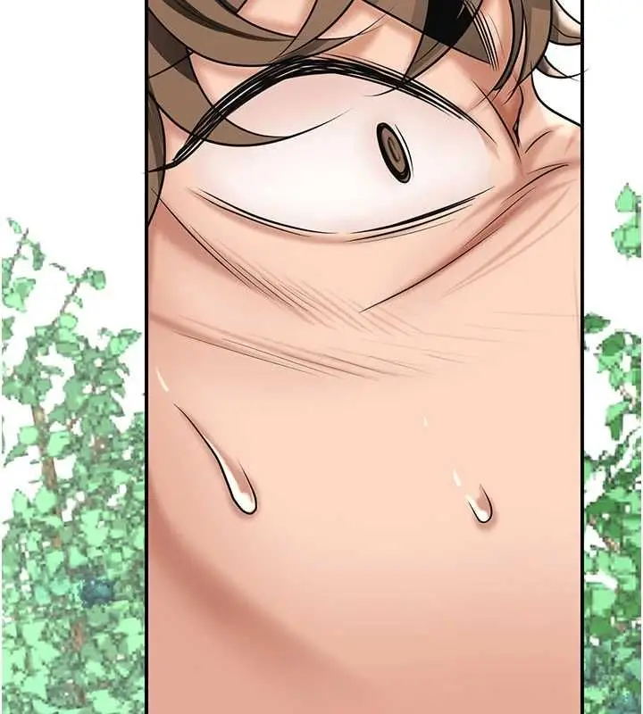 漫画《花容湿色:取花点》第110话第70张图