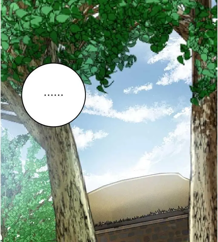 漫画《花容湿色:取花点》第110话第72张图