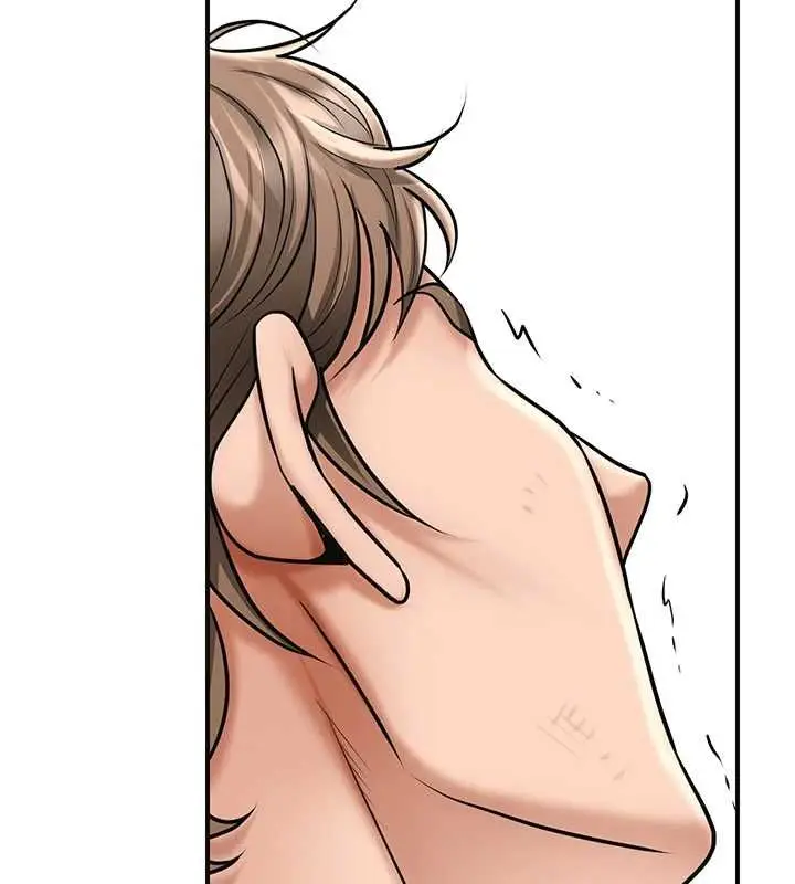 漫画《花容湿色:取花点》第110话第77张图