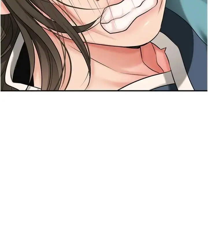 漫画《花容湿色:取花点》第111话第112张图