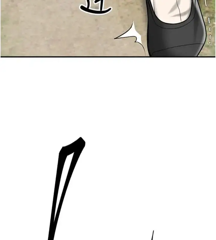 漫画《花容湿色:取花点》第111话第126张图